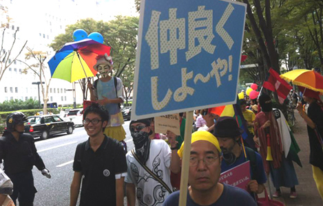 石坂わたるの活動：ヘイトスピーチ（憎悪表現）をはじめ、人種、国籍などあらゆる差別に反対するデモ。