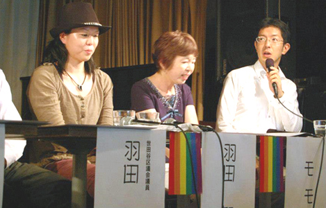 石坂わたるの活動：「LGBTと親子についてのトークイベント」の様子