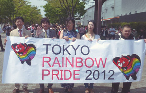 石坂わたるの活動：東京での性的マイノリティのパレード「東京レインボープライド」に参加