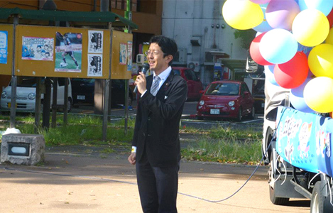 石坂わたるの活動：名古屋どまんなかパレードの開会式にてスピーチー