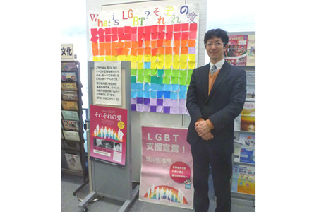 石坂わたるの活動：ＬＧＢＴ（性的マイノリティ）支援宣言を行った大阪市淀川区を視察した様子。