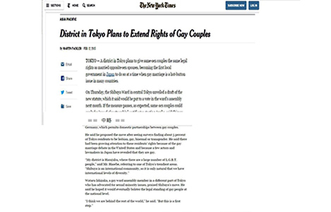 石坂わたるの活動：米国の新聞「The New York Times」（ニューヨークでの現地の新聞紙面では2015.2.13に掲載の写真。