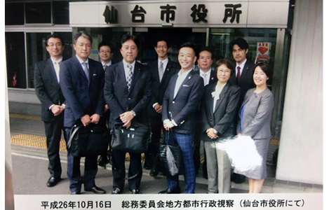 2013.5～2015.4の任期で所属をしている総務委員会。その総務委員会での仙台市の庁舎の耐震化やICTに関する視察です。